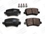 Тормозные колодки задние Land Rover Freelander 2, Range Rover Evoque/ Ford Galaxy / Volvo V60, V70 CHAMPION 573250CH (фото 1)