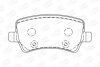 Тормозные колодки задние Land Rover Freelander 2, Range Rover Evoque/ Ford Galaxy / Volvo V60, V70 CHAMPION 573250CH (фото 2)