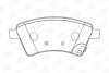 Колодки гальмівні дискові передні Suzuki SX4 (06-) CHAMPION 573288CH (фото 2)