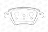 FORD Тормозные колодки задн.Mondeo 00-,Kangoo 01-,Jaguar X-Type CHAMPION 573320CH (фото 2)