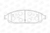 Тормозные колодки передние Jeep Commander, Grand Cherokee / BMW 3-Series CHAMPION 573340CH (фото 2)