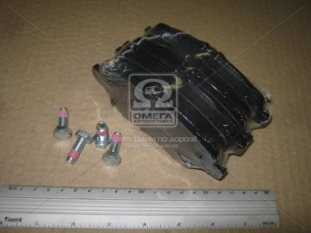 Гальмівні колодки передні Ford B-Max, Fiesta, Tourneo Courier CHAMPION 573363CH