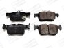 Тормозные колодки задние Ford Focus IV, Galaxy III, Kuga II, Mondeo V, S-Max CHAMPION 573687CH (фото 1)