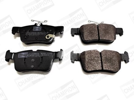 Тормозные колодки задние Ford Focus IV, Galaxy III, Kuga II, Mondeo V, S-Max CHAMPION 573687CH