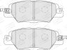Колодки тормозные дисковые задние Mazda CX-5 (14-) CHAMPION 573858CH (фото 2)