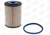 FORD Фильтр топливный H=110,6mm Mondeo,Volvo 2.0/2.4 TDCi 06- CHAMPION CFF100487 (фото 1)