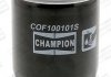 ФИЛЬТР МАСЛЯНЫЙ CHAMPION COF100101S (фото 1)