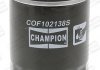 FORD Фильтр масляный C-Max, S-Max,Mondeo IV,Focus II 1.8TDCI 04- CHAMPION COF102138S (фото 1)