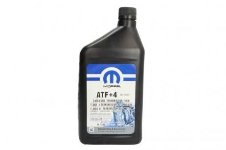 Трансмісійна олива ATF CHRYSLER 68218057AA
