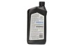 Олива моторна (ENGINE OIL 0W-20 SP/GF-6A MaxPro MS-6395), 0.946L CHRYSLER 68523994AA (фото 2)