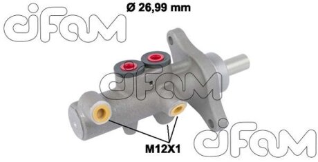 VW Главный тормозной цилиндр Touareg,T5 CIFAM 202-832