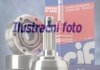 FIAT ШРУС наружный к-кт 22/22 зуб. ALBEA 1.4 96-09, STRADA 1.2 99-06 CIFAM 607-481 (фото 2)