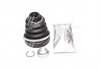 Пыльник ШРУС к-кт. (24*80*116) BMW X5 E70 30d CIFAM 613-648 (фото 1)
