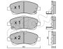 Тормозные колодки пер. Toyota Avensis 00-08 (bosch) CIFAM 822-450-0 (фото 1)