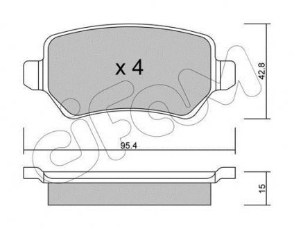 Тормозные колодки задн. OPEL Astra G/H, Combo II, Zafira CIFAM 822-542-1