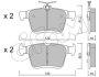 VW Тормозн.колодки задн.Audi A3,Golf VII,Touran 12- CIFAM 822-951-0 (фото 1)