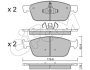 Гальмівні колодки пер. Ford Focus III/Kuga II/Connect 1.0-2.0 13- (Ate) CIFAM 822-989-0 (фото 1)