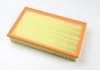 Фільтр повітряний Mercedes E200, E220D, E240V6, E280V6, E CLEAN FILTERS MA1343 (фото 3)
