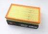 Фільтр повітряний Mercedes E200, E220D, E240V6, E280V6, E CLEAN FILTERS MA1343 (фото 1)