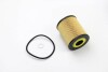 Фільтр масляний BMW 3/5/7/X5 3.0D CLEAN FILTERS ML1718 (фото 4)