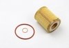 ФИЛЬТР МАСЛЯНЫЙ BMW 1/3 10- CLEAN FILTERS ML4535 (фото 3)