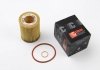ФИЛЬТР МАСЛЯНЫЙ BMW 1/3 10- CLEAN FILTERS ML4535 (фото 2)