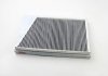 Фильтр салона MB C-class W203 00-07 (угольный)) CLEAN FILTERS NC2115CA (фото 2)