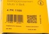 Пас приводной с длиной круга более 60см, но не более 180см Contitech 4PK1100 (фото 5)