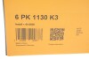 Роликовый модуль натяжителя ремня (ролик, ремень) Contitech 6PK1130K3 (фото 4)