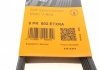 Пас приводной с длиной круга более 60см, но не более 180см Contitech 6PK802EXTRA (фото 6)