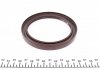 Сальник MITSUBISHI SEAL RING LHTC 90,5X114,0X12,0 FKM (вир-во) CORTECO 19034961B (фото 2)