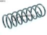 Пружина подвески задняя CITROEN C4 Aircross/PEUGEOT 4008 (12-)/MITSUBISHI ASX (1 CS Germany 14620012 (фото 1)