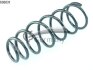 Пружина подвески задняя NISSAN Almera B10 (06-) (14.636.031) CS Germany 14636031 (фото 1)