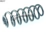 Пружина подвески задняя SEAT Leon (10-) 1.6TDI (14.950.317) CS Germany 14950317 (фото 1)