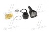 Опора шаровая нижняя Honda Jazz 09- Fit 09- (выр-во) CTR CB0139 (фото 3)