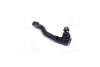 Наконечник рулевой тяги L Mazda 2 07-15 Demio 07- (выр-во) CTR CE0480 (фото 3)