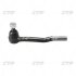 Наконечник рулевой тяги внутренний R/L Toyota 4Runner 84-96 Hilux 83-05 (выр-во) CTR CE0694 (фото 1)