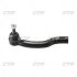 Наконечник тяги рульової R Toyota RAV4 05- Lexus HS200H 10-12 NX200t/300h 14- CTR CE0757 (фото 1)