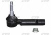 Наконечник тяги рулевой L Ford F-150 09- Expedition 07- Lincoln Navigator 07 (выр-во) CTR CEF-26 (фото 1)
