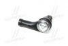 Наконечник рулевой тяги R Ford Focus 98-09 Turnier 98-05 (выр-во) CTR CEF-36R (фото 3)