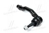 Наконечник тяги рульової R Volvo XC90 16- XC60 18- V90 17- CTR CEF-76R (фото 1)