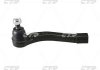 Наконечник тяги рулевой L Ssangyong Rexton RX290 02-06 RX320 02-13 (выр-во) CTR CEKS-9L (фото 1)