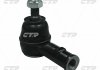 Наконечник рулевой тяги R/L Mitsubishi L300 94-00 Space Gear 94- Delica 92- (выр-во) CTR CEM-38 (фото 1)