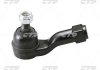 Наконечник рулевой тяги Nissan Caravan 00-12 Urvan 01- Cabstar 06-13 (выр-во) CTR CEN-117 (фото 1)