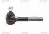 Наконечник тяги рул INNER R/L Nissan Terrano 87- Pathfinder 93-95 Pick Up 4WD 85-98 CTR CEN-82 (фото 1)