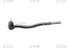 Наконечник рулевой тяги внутренний Suzuki Vitara 88-00 X90 95-98 (выр-во) CTR CES-13 (фото 1)