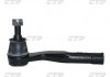Наконечник тяги рулевой L Toyota Rush 06- Daihatsu Terios 05-17 Bego 05- (выр-во) CTR CET-208L (фото 1)