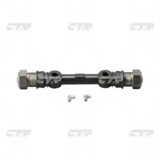 РМК рычага подвески Mitsubishi pajero 82-90, hyundai galloper 97-03 (выр-во) CTR CI0003