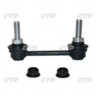 Тяга стабілізатора CTR CL0020