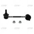Стойка стаб задняя ось L Jeep Cherokee 4WD 14- OLD CLCR-10L (выр-во) CTR CL0023L (фото 1)
